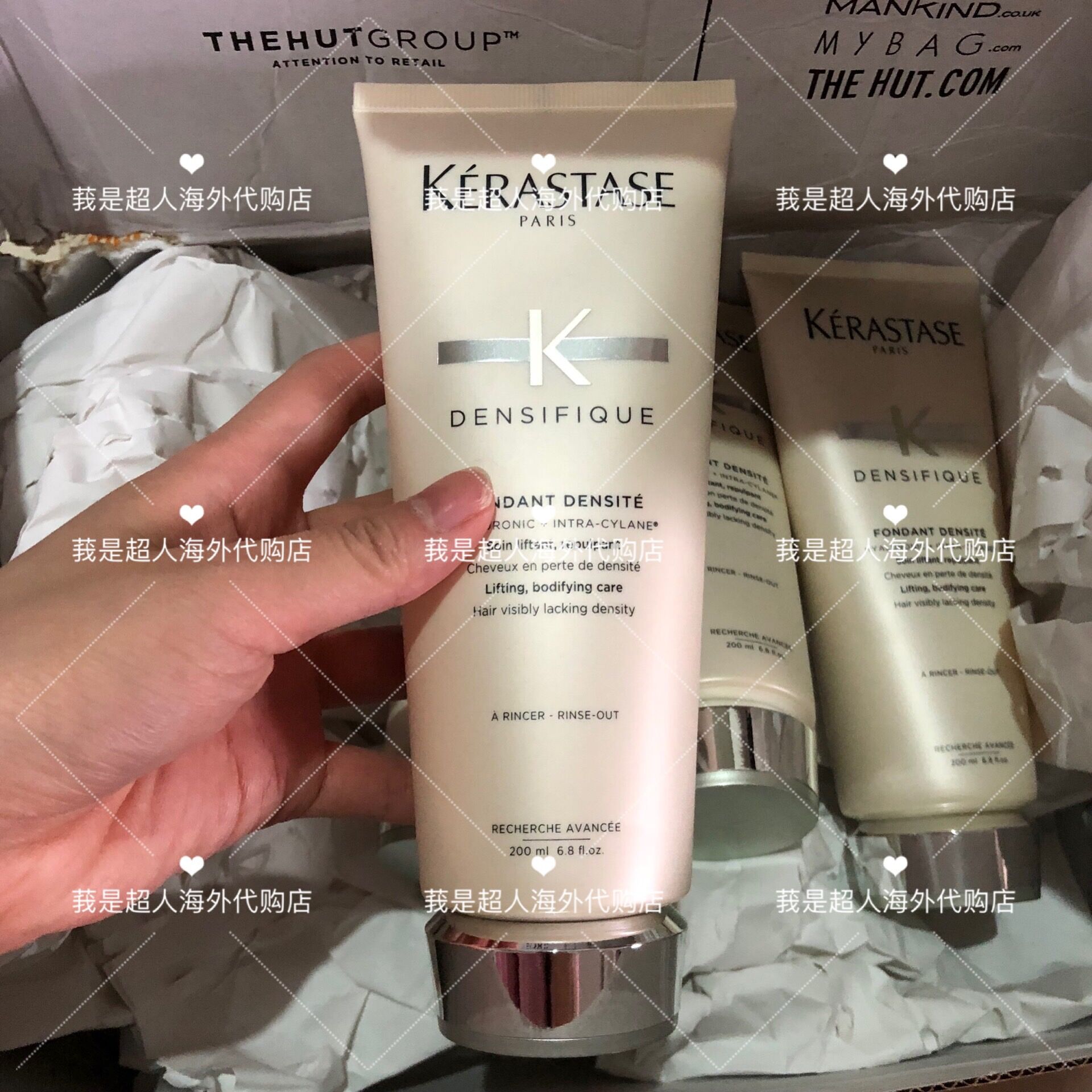 Hai Tao Pokin grade activated anti - hair hair - hair - hair - off - hair - resistant thick - and - lump - lump film