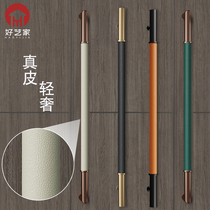 Hotel solid wood door red leather door handle rose gold orange leather 304 stainless steel glass door handle