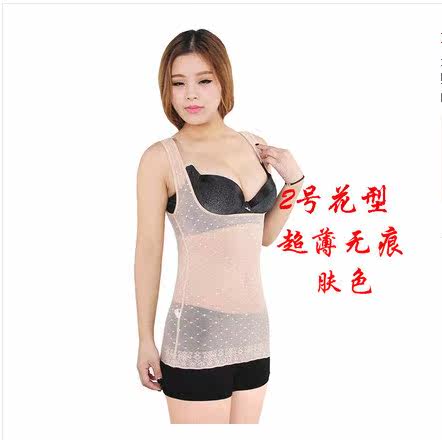Body en polyester - Ref 647801 Image 15