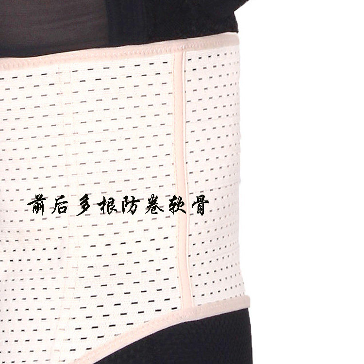 Corset - Ref 671296 Image 34