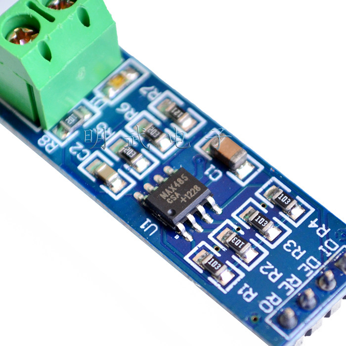 TTL转RS485模块 TTL转485通讯模块MAX485适用于ARDUINO 51 STM32