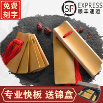 Professional adult allegro Children Primary school students Kindergarten eloquence with bamboo board De Yunshe play beginner entry castanets