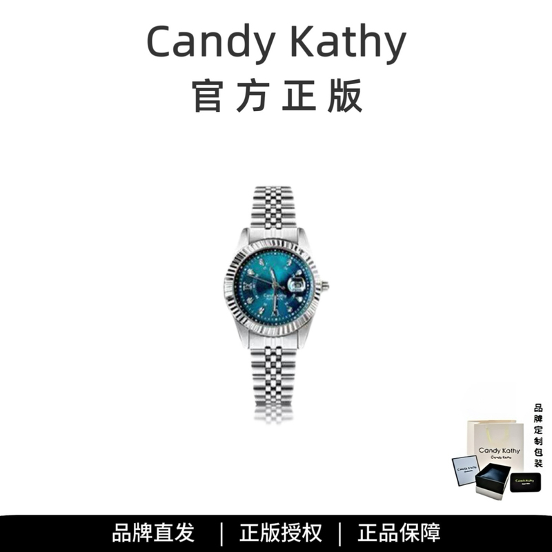 Candykathy【Official Genuine】321 Deep Sea Blue Series Diary Light Luxury Women's Fashion Wristwatch