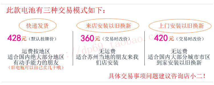 Аккумулятор 风帆电池蓄电池 16年老店 电池蓄电池汽车电瓶12v80ah95d31r/l适配宝典柴油h6铲车皮卡叉车蓄 Sail