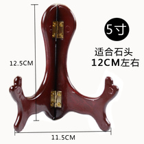 Stone painting shelf pebbles display large stone painted bottom drag three-legged pendulum single bracket Chinese style