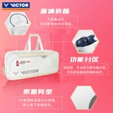 Сумка для бадминтона VICTOR Victory World Tour Finals, прямоугольная сумка большой вместимости BR3641WT