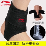 Li Ning Mắt cá chân Bóng rổ Nam và Nữ Bong gân Bảo vệ Chân Thể thao Mắt cá chân Dây đeo cổ tay Thở bảo vệ Mắt cá chân Bảo vệ Mắt cá chân - Dụng cụ thể thao