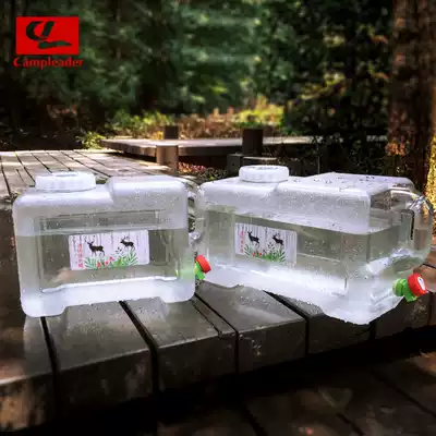 Outdoor self-driving tour car white transparent bucket PC water storage bucket Drinking bucket Pure bucket Coffee table mineral water bucket