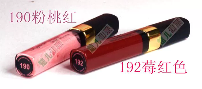 Đảm bảo sản phẩm trang điểm Sunrider đích thực Kodison Moisturising Lip Gloss 190 # 192 # - Son bóng / Liquid Rouge