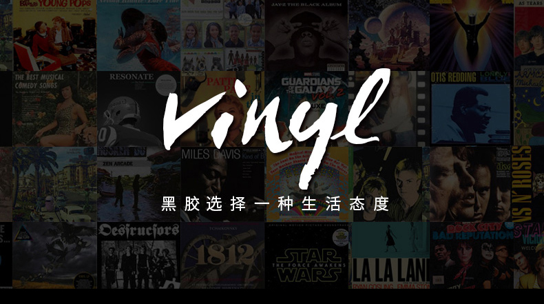 mua máy nghe nhạc đĩa than	 Bài hát tình yêu bất hủ của Wang Wen / 咏 - - Quảng Đông hát đĩa vinyl ghi đĩa LP dành riêng cho bàn xoay 12 inch - Máy hát đầu đĩa than denon dp 3000