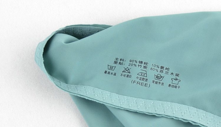 Slip en nylon - Ref 666946 Image 13