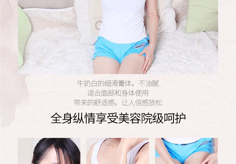 Kem dưỡng ẩm làm mịn da lá xanh 120g Kem dưỡng ẩm giữ ẩm cho cơ thể - Kem massage mặt sáp tẩy trang zero mini