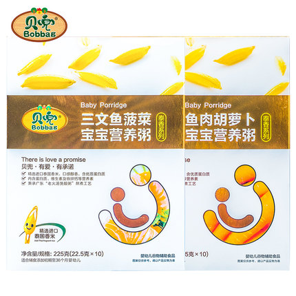 贝兜婴儿小米粉宝宝粥辅食营养鱼肉粥婴儿辅食
