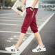 Đàn ông trung niên cotton nhiều túi cắt quần nam cộng với phân bón XL eo cao thun thun quần short