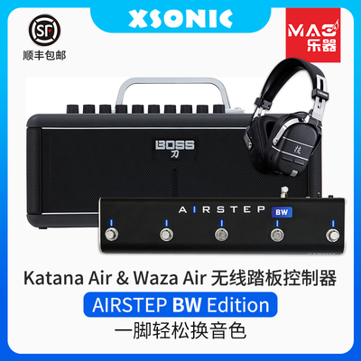 Airstep BW Edition/Boss Catana Air Waza Air Wireless Controller
