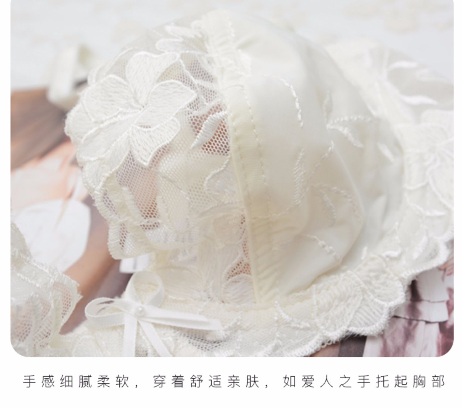 Mùa hè Pháp gợi cảm ren siêu mỏng cup bra đặt mờ có thể chèn nhỏ ngực pad đồ lót nữ bra - Bộ đồ lót do lot nu