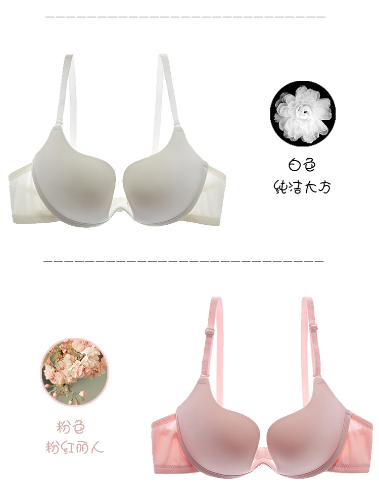 Sexy áo ngực vô hình hình chữ U thu thập ngực nhỏ phần dày mỏng mà không quây làm đẹp trở lại váy hạ thấp đồ lót nữ mùa thu đồ lót calvin klein nữ chính hãng