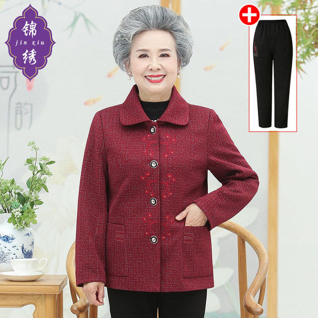 Grandma's spring coat middle-aged and elderly women's clothing mother's autumn long-sleeved top coat for the elderly 60-70 years old