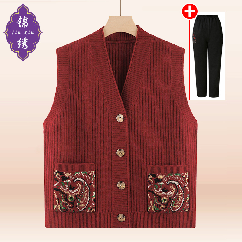 Trendy Grandma-Style V-Neck Knitted Vest for Women, Cardigan, 2025 Spring and Autumn New Model, Mom's Sweater, Vest for Outerwear