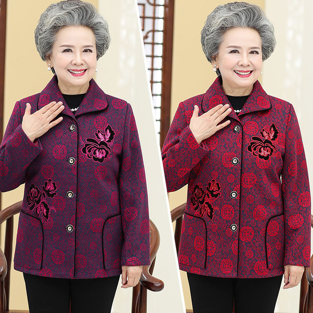 Middle-aged and elderly women's autumn and winter coat grandma spring and autumn 60 years old 70 mother suit old lady Tang suit cotton clothes 80