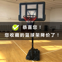 Outdoor basketball rack indoor basketball board adult shooting rack household basketball frame childrens training lifting blue ball rack