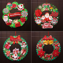 Christmas wreath 36cm Christmas wreath paper Christmas decorations Christmas door hanging Christmas wreath hanging