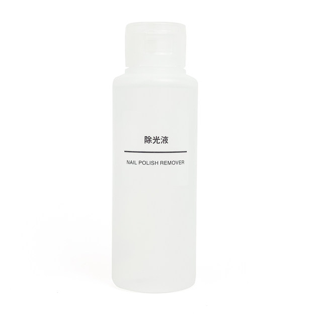 muji MUJI polish remover 100ML nail polish remover nail polish remover nail art tools ນໍາເຂົ້າຈາກປະເທດຍີ່ປຸ່ນ counter