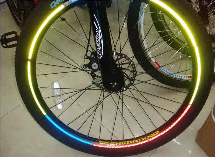 Autocollant pour vélo - Ref 2284958 Image 3