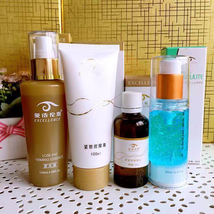 Eschrence Local Skin Close Massage Oil Solid Solid Two - stage Curry