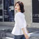 Spring style Korean style loose lantern sleeve waist 7-quarter sleeve white shirt women's V-neck style top with Hong Kong style scheming design