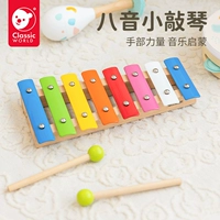 Труба-ксилофон 4036