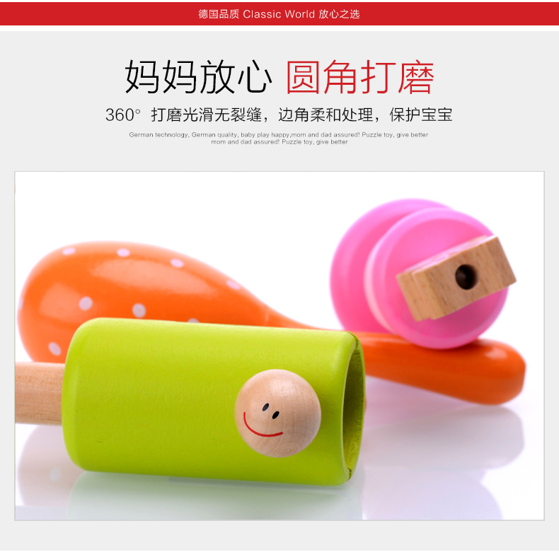 Có thể đến với nhạc cụ trẻ em castanets la hét bộ đồ chơi âm nhạc truyền thống kết hợp bộ đồ chơi câu đố bé đồ chơi âm nhạc cho trẻ mầm non