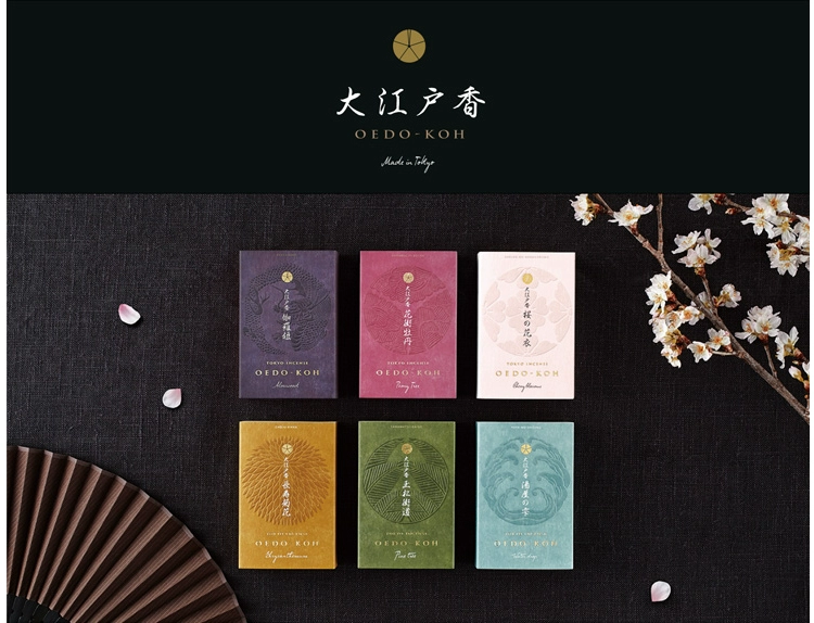 Hội trường thơm Nhật Bản Nhà súp thơm Oedo incense Hương ngắn dòng 6cm có mùi thơm thiếc - Sản phẩm hương liệu