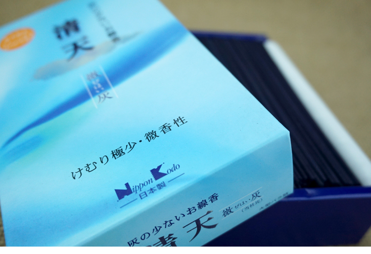 Hội trường thơm Nhật Bản Nioopn Kodo Qingtian gỗ tê giác vàng / osmanthus có mùi thơm - Sản phẩm hương liệu vòng trầm hương