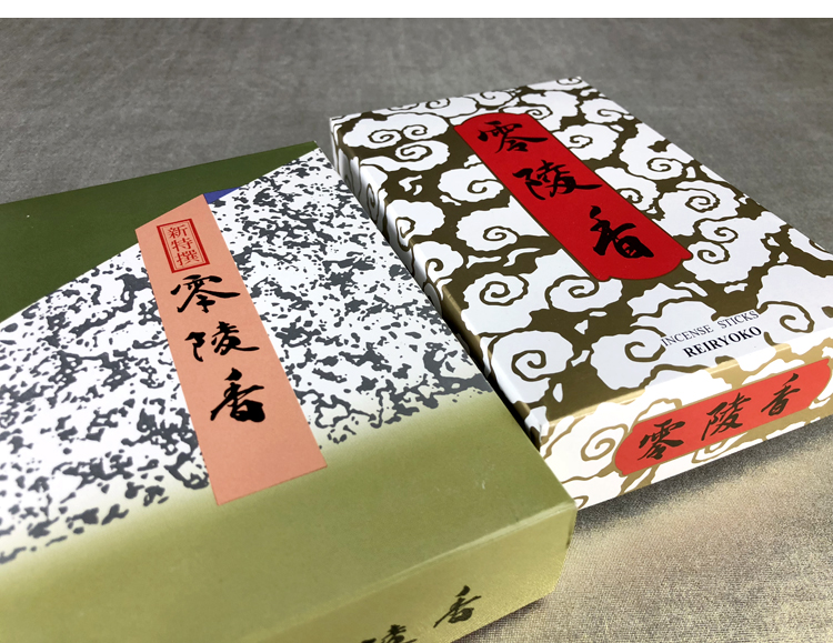 Nhật Bản gốc Kaoru Mingtang [Mười Lĩnh Tường] Hương trầm phong cách Nhật Bản nhà gỗ đàn hương trong nhà - Sản phẩm hương liệu vòng trầm hương 108 hạt