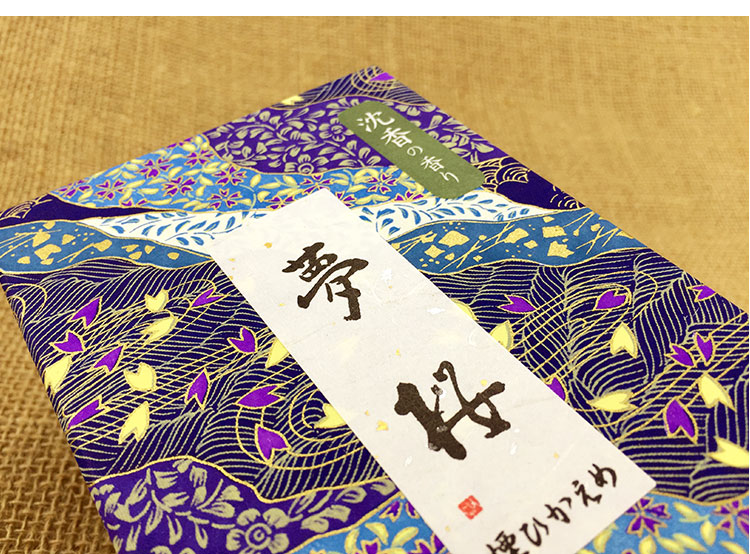 trầm hương vòng Nhật Bản Okino Ching Mingtang Dream Sakura Classical Elegant Agarwood Cinnamon Gansong Clove Apprecrec Line Aroma - Sản phẩm hương liệu 	nhang xông trầm hương