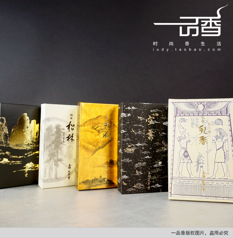 Cửa hàng trầm hương Thiên niên kỷ Tianniantang của Nhật Bản Yuxiang [Lianshan] gỗ đàn hương trắng, lô hội, ngọt và ngọt, ngọt và thơm - Sản phẩm hương liệu nhang thơm