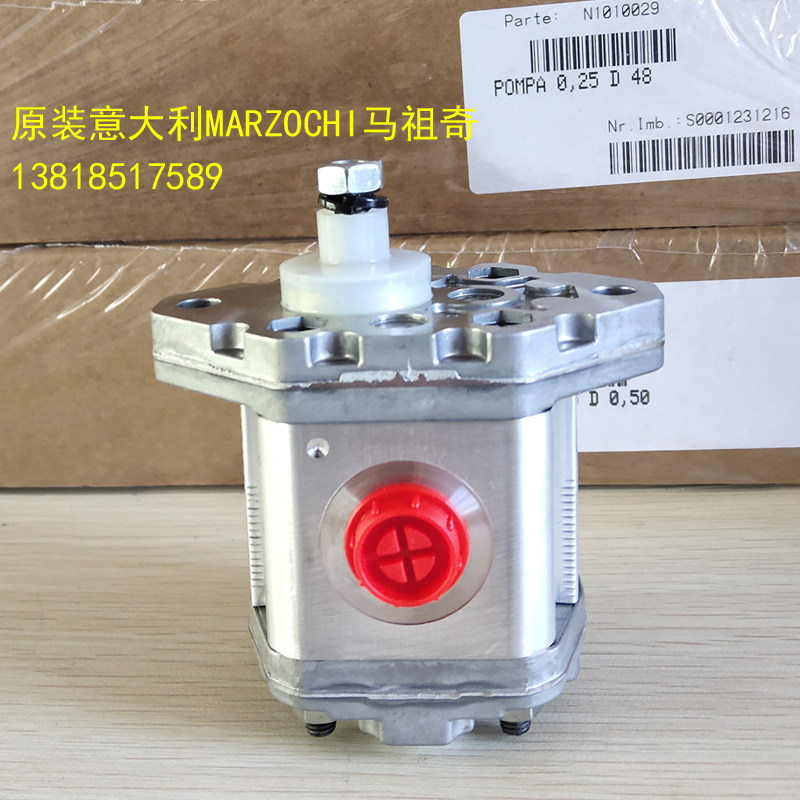 0 25D18 24 30 36 48 60 GEAR PUMP MARZOCCHI MARZOCCHI ORIGINAL Italy