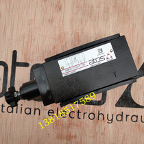 SKM-011 100 210 350 V Overlay Relief Valve Athos ATOS