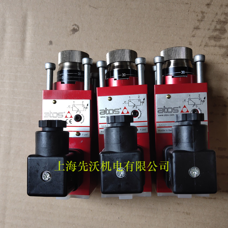 MAP-040 080 160 320 E 20 Pressure Relays Pressure Switches ATOS