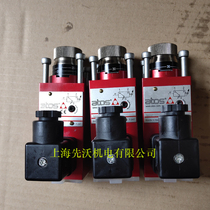 MAP-040 080 160 320 E 20 pressure relay pressure switch Atos ATOS