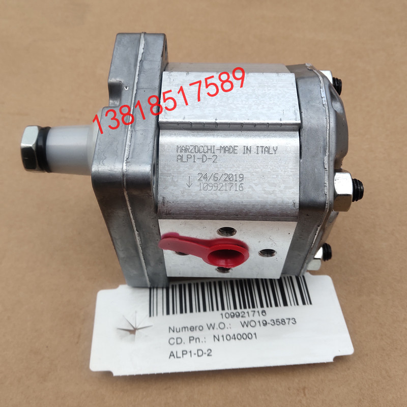 ALP1-D-2 3 4 5 6 7 9 11 13 16 20 Gear Pump Marzocchi