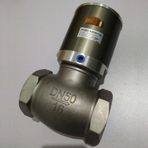 RYZDH Increasingly RJZF-65AB-CR RJZF-65AT-CR RJZF-65AS-CR Angle Seat Valve New