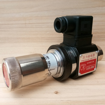 JCS-02N JCS-02NL JCS-02H Pressure Switch Pressure Relay