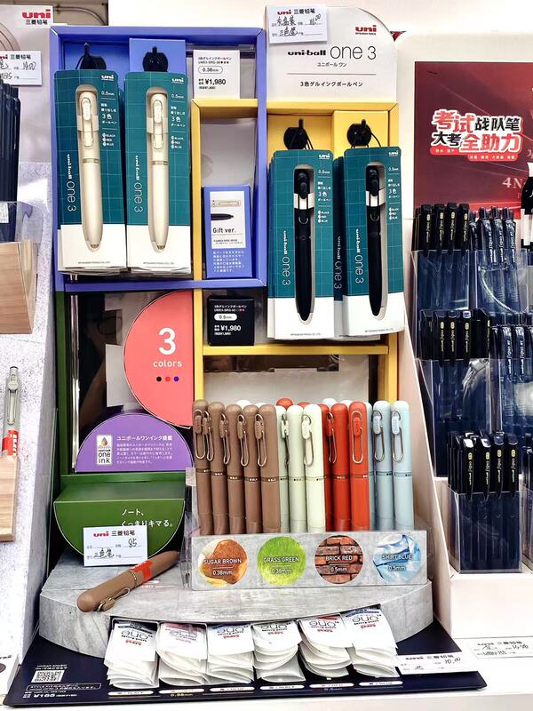 In-Stock Mitsubishi Module Pen, Small Thick-Lead Three-Color Pen, Multifunctional Mini Pocket Pen, Rotating Type