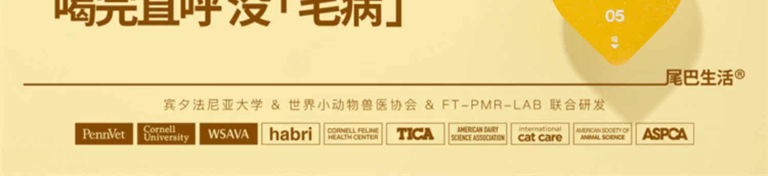 妙鲜包/袋/条 None