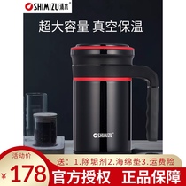 Shanghai Qingshui brand stainless steel vacuum business insulation Cup Shengshi office Cup 6511 large capacity 500 ml