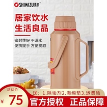 Shanghai water thick plastic housing import liner thermos insulation thermos 3 2-liter 8 pounds mass cha ping