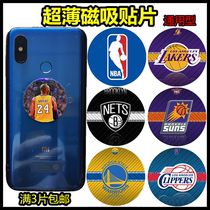 Basketball NBA fan souvenir magnet magnet holder ultra-thin iron cell phone porcelain Curry Harden