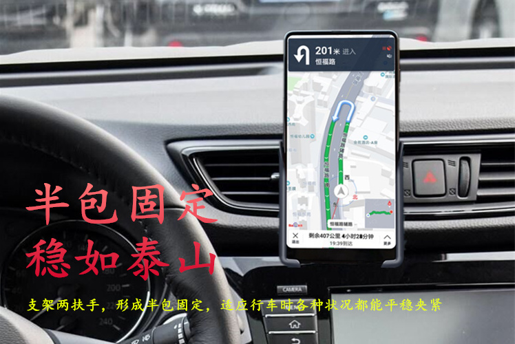 Sáng tạo tự làm logo tùy chỉnh xe điện thoại chủ cửa hàng không khí snap-type trọng lực đa chức năng điều hướng xe - Phụ kiện điện thoại trong ô tô các kiểu giá đỡ điện thoại